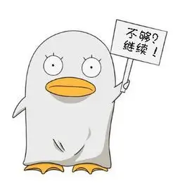 读者陈叙的留言头像